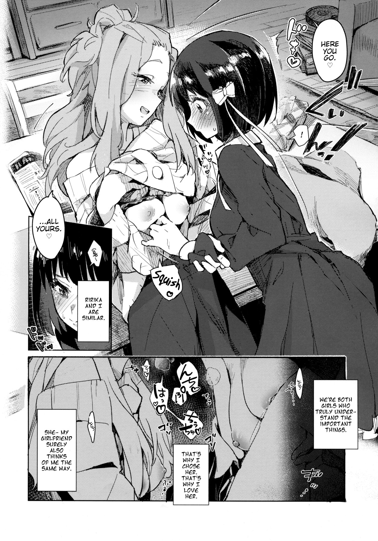 Hentai Manga Comic-The Rampage of Kanade Hisaishi-Read-7